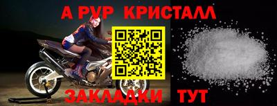 дмт Камышлов