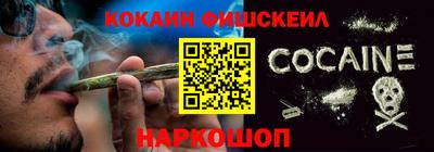а пвп мука Кимры