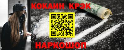 дмт Камышлов