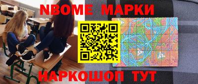 дмт Камышлов