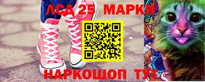 дмт Кандалакша