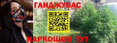 дмт Кандалакша