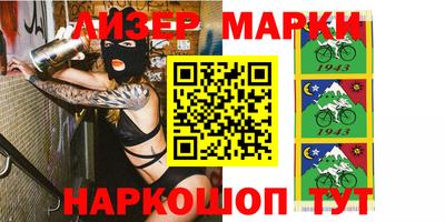 мефедрон VHQ Кинель