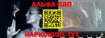 дмт Кандалакша