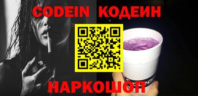 дмт Камышлов