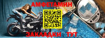 дмт Кандалакша