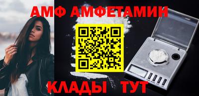 дмт Камышлов