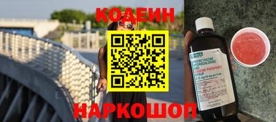 прущая мука Канаш