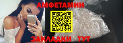 прущая мука Канаш