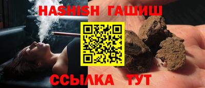 прущая мука Канаш