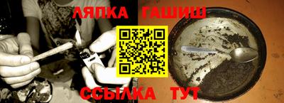 а пвп мука Кимры