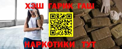 прущая мука Канаш