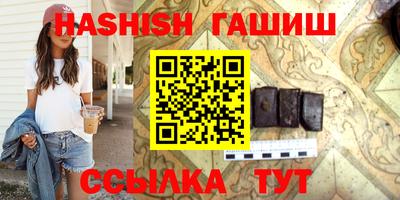 дмт Кандалакша