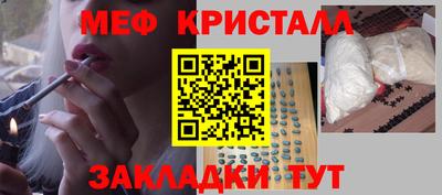 прущая мука Канаш