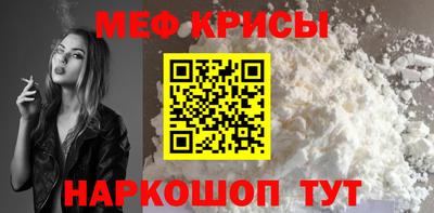 дмт Камышлов