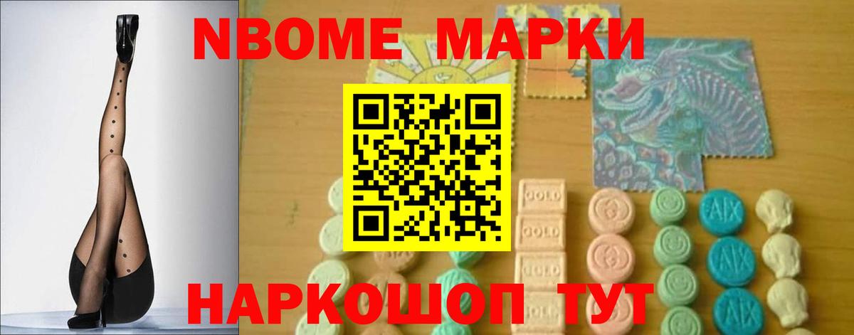 Кудрово  LSD-25 экстази ecstasy  MEGA как войти  LSD-25 экстази  ЛСД экстази кислота  Вход с VPN 